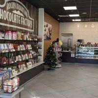 Rocky Mountain Chocolate Factory ico