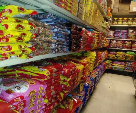 La Guadalupana Produce