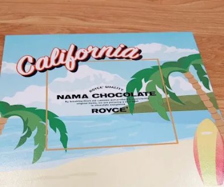 ROYCE' Chocolate at Mitsuwa Marketplace in Costa Mesa
