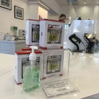 See's Candies ico