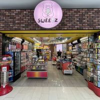 Sweet Factory ico