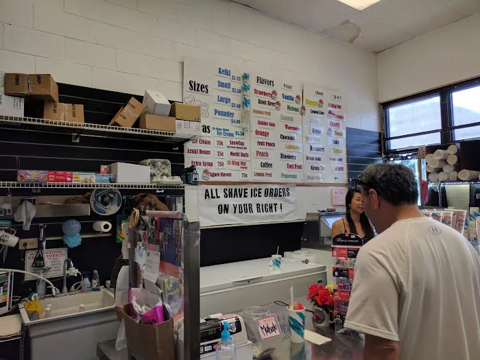Baldwin's Sweet Shop Picture 1