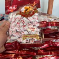 F & M Snack Shop ico