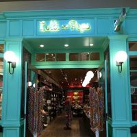 Lolli & Pops ico