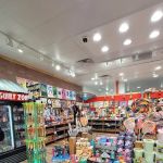 Rocket Fizz Mall of America