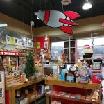 Rocket Fizz