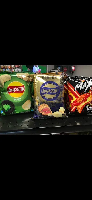 Za's Exotic Snacks Picture 5
