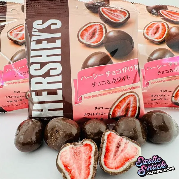 Exotic Snack Guys Picture 8