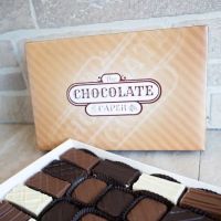 The Chocolate Caper ico