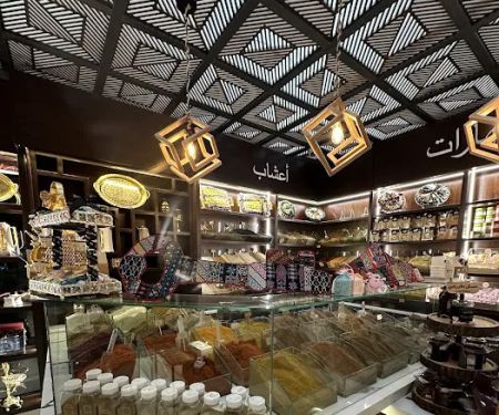 Levant Lux Roastery