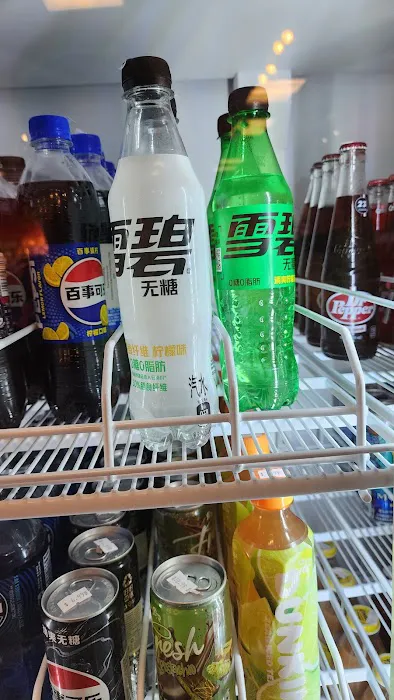 Exotic Snack Guys Picture 4
