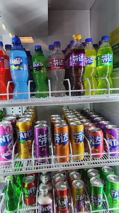 Exotic Snack Guys Picture 8