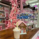 The Whimsy Farm Candy Store & Kids Party Room. Boba Tea
