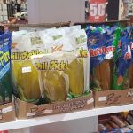Exotic Snack Guys