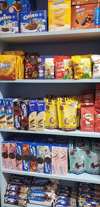 Exotic Snack Guys Picture 5