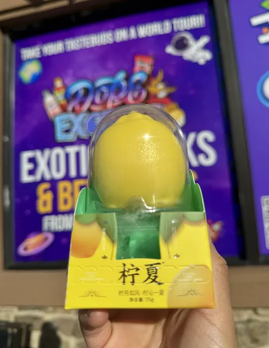 Dope Exotics Snacks Picture 6