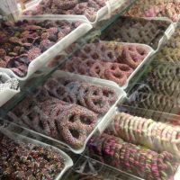 Carella's Chocolates LLC ico