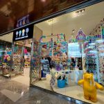 Dylan's Candy Bar