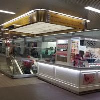 Woops! Macarons & Gifts (Port Authority NYC) ico