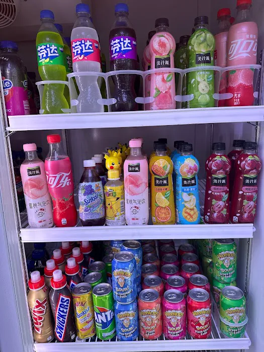 OTD Exotic Snacks Picture 1