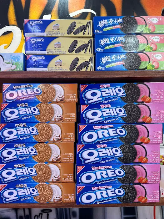 OTD Exotic Snacks Picture 6
