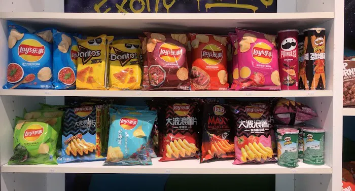 845 Exotic Snacks Picture 4