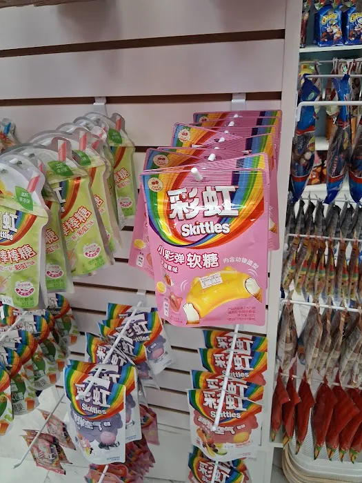 Exotic Snack Guys Picture 4