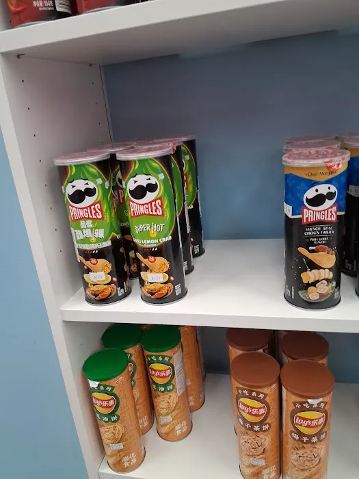 Exotic Snack Guys Picture 9