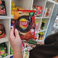 Passport Candies ico
